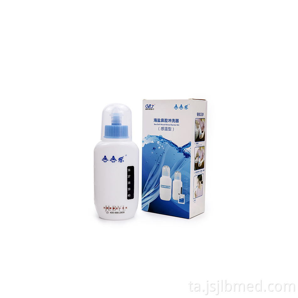 Sea Salt Nasal Irrigator